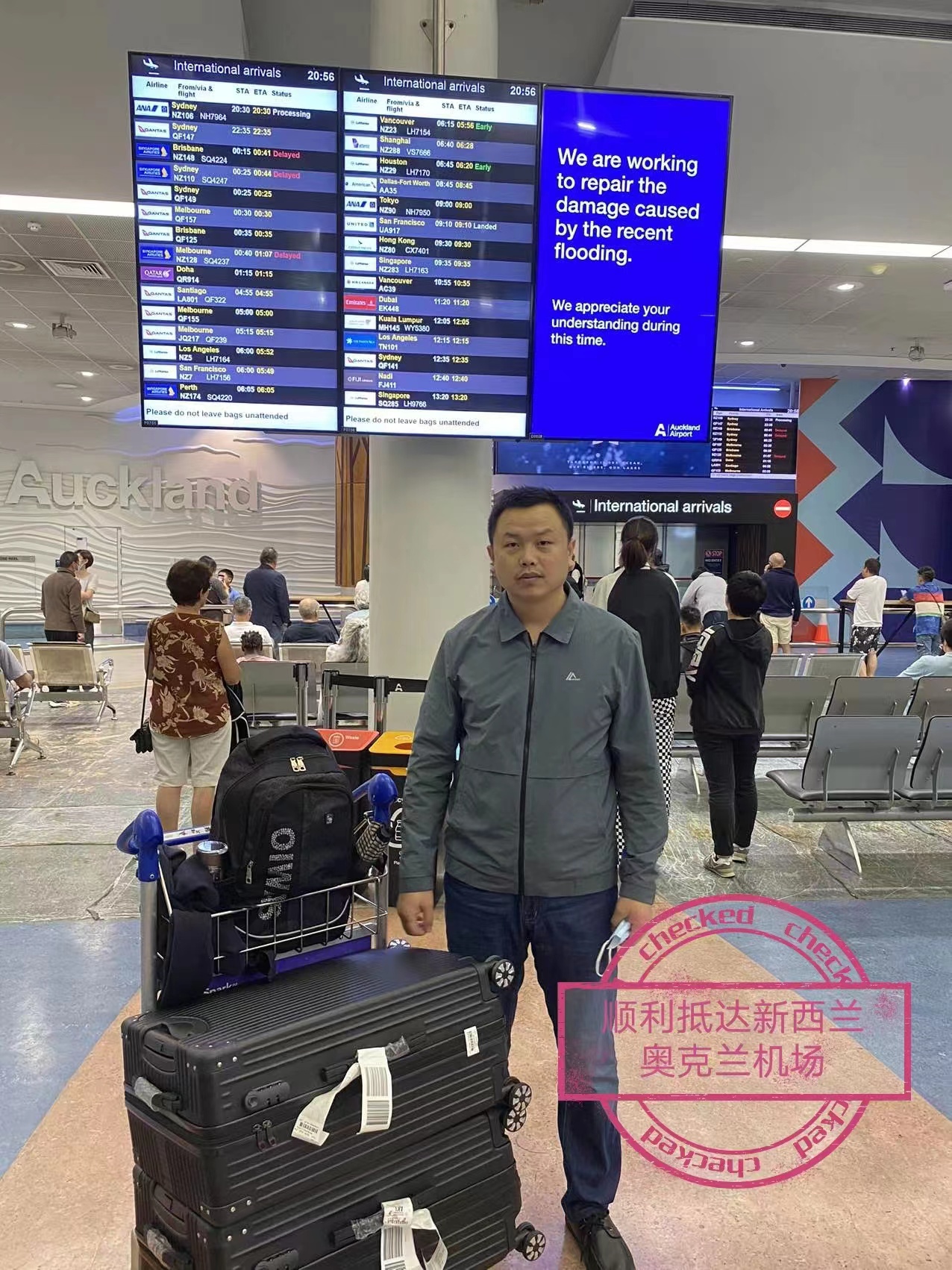 微信圖片_20230317091813.jpg 微信圖片_20230317091813.jpg