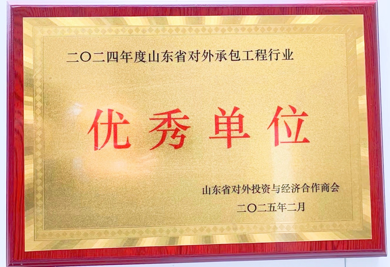 微信圖片_20250328174152_副本.jpg 微信圖片_20250328174152_副本.jpg